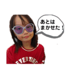 nakazawa★（個別スタンプ：9）