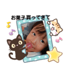 nakazawa★（個別スタンプ：12）