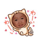 nakazawa★（個別スタンプ：14）
