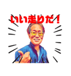 何でも屋まる 勝負編（個別スタンプ：3）