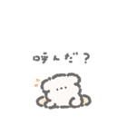 ぽふぽふ。（個別スタンプ：22）