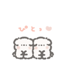 ぽふぽふ。（個別スタンプ：39）