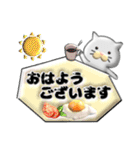 ぷっくり♡大人な敬語（個別スタンプ：37）