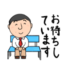 マジメで優しいオジサンのスタンプ（個別スタンプ：37）