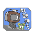 毎日使えるテレビアタマ（個別スタンプ：30）