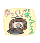 毎日使えるテレビアタマ（個別スタンプ：37）