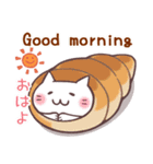 毎日おはよう猫 3（一言添えて）（個別スタンプ：26）