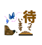 秋の集合【ほっこりな日常】Revised（個別スタンプ：17）