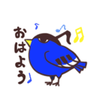 毎日おんぷ鳥（個別スタンプ：1）