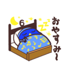 毎日おんぷ鳥（個別スタンプ：4）