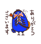 毎日おんぷ鳥（個別スタンプ：8）