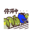 毎日おんぷ鳥（個別スタンプ：36）