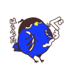 毎日おんぷ鳥（個別スタンプ：38）