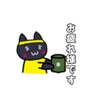 オタ活する黒猫【黄推し】（個別スタンプ：3）