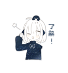 水無月くらげ（個別スタンプ：1）