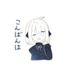 水無月くらげ（個別スタンプ：7）