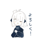 水無月くらげ（個別スタンプ：9）