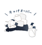 水無月くらげ（個別スタンプ：12）