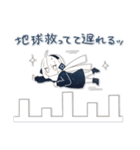 水無月くらげ（個別スタンプ：17）