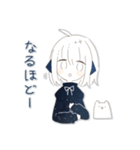 水無月くらげ（個別スタンプ：21）