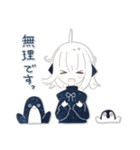 水無月くらげ（個別スタンプ：25）
