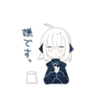 水無月くらげ（個別スタンプ：26）