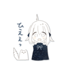 水無月くらげ（個別スタンプ：27）