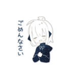水無月くらげ（個別スタンプ：28）