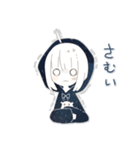 水無月くらげ（個別スタンプ：32）