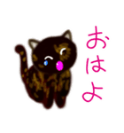 サビ猫サビチィLINEスタンプ（個別スタンプ：2）