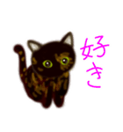 サビ猫サビチィLINEスタンプ（個別スタンプ：13）