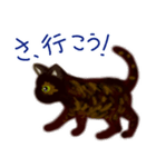 サビ猫サビチィLINEスタンプ（個別スタンプ：15）