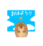 犬いっぱいスタンプ（個別スタンプ：1）