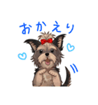 犬いっぱいスタンプ（個別スタンプ：15）