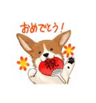 犬いっぱいスタンプ（個別スタンプ：21）