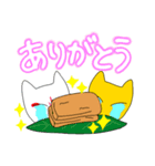 おきつねズ。（個別スタンプ：4）