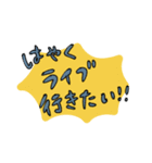 偉いおじさん、侍、二枚貝、うさぎ 等（個別スタンプ：16）