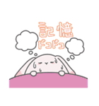 【ホス狂】の もふうさ（個別スタンプ：33）