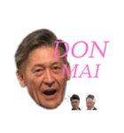 前じい＆湯じい＆せっじい＆けんじい＆うえじい（個別スタンプ：7）