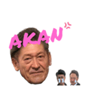 前じい＆湯じい＆せっじい＆けんじい＆うえじい（個別スタンプ：8）