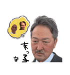 前じい＆湯じい＆せっじい＆けんじい＆うえじい（個別スタンプ：11）