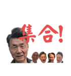 前じい＆湯じい＆せっじい＆けんじい＆うえじい（個別スタンプ：15）