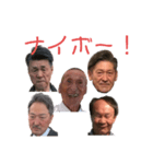 前じい＆湯じい＆せっじい＆けんじい＆うえじい（個別スタンプ：16）