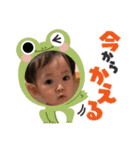あさくんだよ！（個別スタンプ：12）