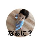あさくんだよ！（個別スタンプ：18）