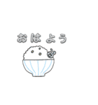 かわいい動物スタンプ❗️（個別スタンプ：1）