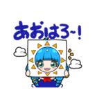 海老名あお LIVEスタンプ Ver1(修正版)（個別スタンプ：1）