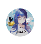 トワイライト2（個別スタンプ：2）