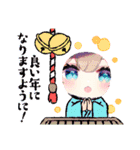 トワクロ1（個別スタンプ：8）