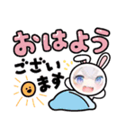 トワクロ1（個別スタンプ：11）